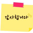 109행정사사무소 이미지