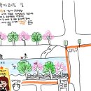 지원이네미장원 이미지