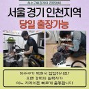 남관로 네이버블로그