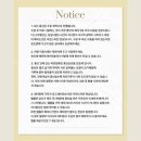 안산 웨딩풍선 레터링 풍선 '온담' 후기