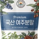 여주-1103 이미지