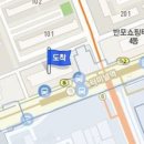 신이경의 바로정형외과의원 이미지