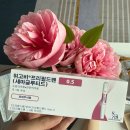 마장동연암점 | 청주 위고비 다이어트 2단계 5kg감량 부작용 및 일상 후기