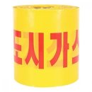 디더블유