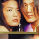 샵(sharp) 이미지