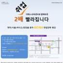 라이프사이언스래보러토리