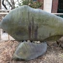 공주민속극박물관 이미지