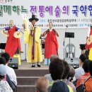 중앙시장(공동물류창고) 이미지