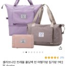 용팔이 게임장 | 뚜벅이의 제주 서귀포 자유여행(일정,맛집,소노캄리조트)_1탄