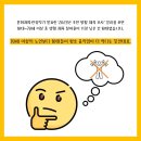 금빛태권도장 이미지