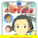 조명컴퓨터세탁소