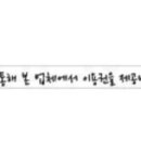 수원의아침1층