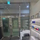 메디핸드에스테틱 이미지