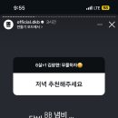 지케이