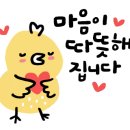 카페뜨란