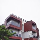 비울채울 이미지