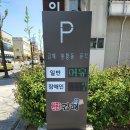 봉황한의원 이미지