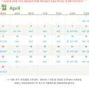 핏미업피트니스 이미지