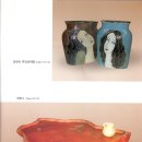 흙과나무 이미지