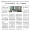 완위각 이미지