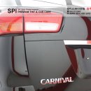 청주 흥덕 카니발썬팅 전문 SPI스파이 시공후기