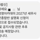 늘벗서점 네이버블로그