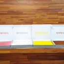 포시즌독서실 이미지