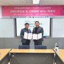 제이앤엠