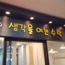 디자인팩토 이미지