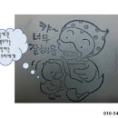 (주)강원일보 이미지