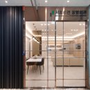 서초우면정형외과의원 이미지