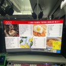 아이뎁스PC