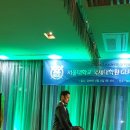 서울대학교 국제대학원 이미지