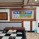 365내신뱅크학원 네이버블로그