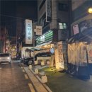 고반식당양주 | [신사역] 목구멍 가로수길점 방문 후기