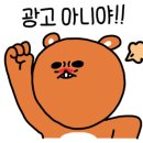 경희백세인한의원 이미지