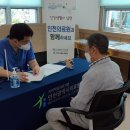 인천광역시 동구 구립 치매전담형 주간보호센터 동구동락 이미지