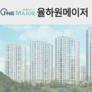 진성 크린 이미지