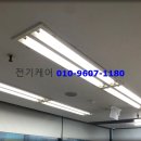 태평양프라자 이미지