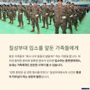 칠성가방