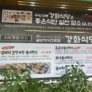 한나코스메틱 이미지