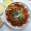 매우당 - 광진구 광나루로39길 3 | 매우당