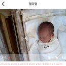 29170-5-B-14 | 동탄제일프리미엄산후조리원 13박 14일 이용 후기 (스탠다드-B룸)