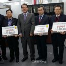충북농산