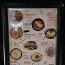 GS25송도커낼워크 이미지