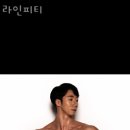 삼성여고 앞 3 이미지