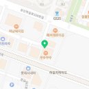 크라운호프 향남2지구점 이미지