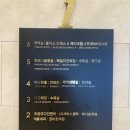 비엠케이(BMK) 이미지