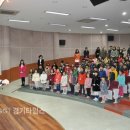 수일초등학교 이미지