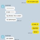 청주내미 | 7월 끝이어라